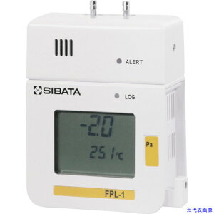 SIBATA v FPL|1 Chicco|iino 080990003(4226028)