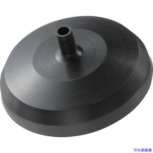 VQ}c tBbg`FbJ[R18 13001(4226545)