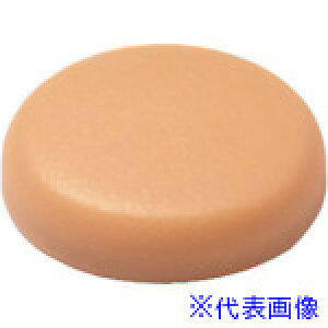 ���_���h���r�X �_���h�� W�L���b�vW74�N���[��20���u���X�^�[�p�b�N CWCX074BP(4230741)[�����ʓr�����ς�][�@�l����][�f�O���]