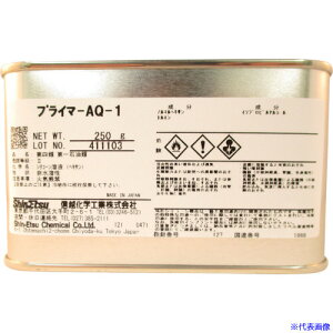 ���M�z �v���C�}�[AQ�|1 250g(�K���X�A�z�[���[�A�^�C���A����A����) PRAQ1250(4230850)[�����ʓr�����ς�][�@�l����][���[�J�[���]