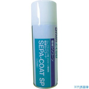 Mz Xv[^^ 420ml SEPACOATSP(4231074)