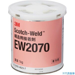 ��3M �y�ۊǎ��v�①�zScotch�|Weld ��t�G�|�L�V���M�d���^�ڒ��� EW2070 1kg EW20701KG(4231365)[�����ʓr�����ς�][�@�l����][�f�O���]