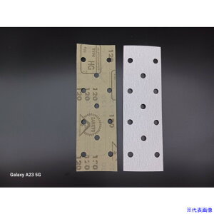 ���O�� HGES�|H�|�O�����h�X�[�p�[�V�[�g(�n�[�h)(E��)�|75X240�|#80 HGESH75X24080(4231478)×100[�����ʓr�����ς�][�@�l����][�f�O���]