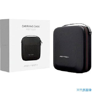 PGYTECH DJI TELLOp LOP[X PWJ002(4232272)