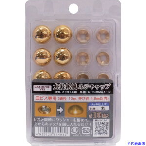 _hrX rXLbv ەelWLbv ^J bL  10 uX^[ CTCMMXX10(4235535)[ʓrς][@lEƏ][fO]