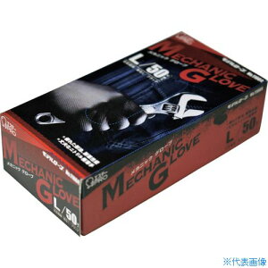 GXe[ f[u No.1100R JjbNO[u L ST76112(4237038)