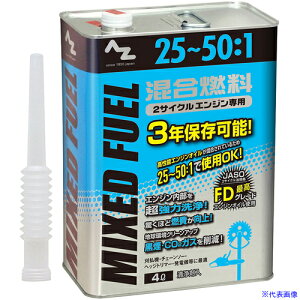 AZ 25`50F1R()4L FG015(4239600)×6[ʓrς][@l][O]