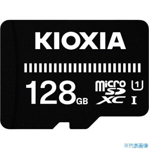 KIOXIA x[VbNmicroSDJ[h 128GB KMUB-A128G 1001290KMUBA128G(4247808)