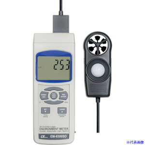 MT f[^K[}` EM9300SD(4249367)