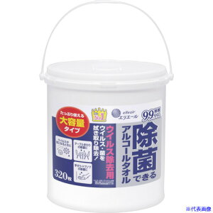 GG[ EFbgeBbV ۂłAR[^I ECXp e { 320 833132(4251068)