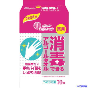 GG[ EFbgeBbV p łłAR[^I ߂p 70 833117(4251069)