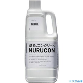 ■NURUCON 2L ホワイト NC2W(4258491)