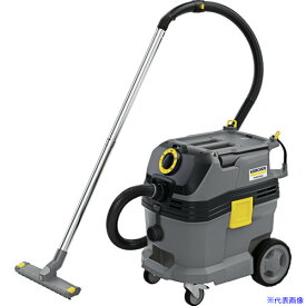 ■KARCHER アスベスト専用バキュームクリーナー NT 30/1 Tact H Plus 3.137225.0(4264164)