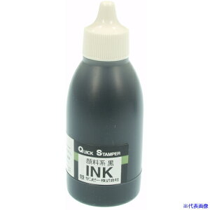 SANBY NCbNCN 痿n50ml  QI26(4266244)