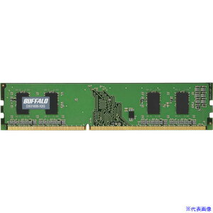obt@[ PC3-12800(DDR3-1600)Ή 240Pinp DDR3 SDRAM DIMM 2GB D3U1600X2G(4284212)[ʓrς][@lEƏ][fO]