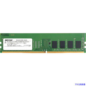 obt@[ PC4-2400(DDR4-2400)Ή 288Pin DDR4 SDRAM DIMM 4GB D4U2400S4G(4284254)[ʓrς][@lEƏ][fO]