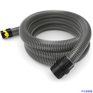 KARCHER oL[N[i[pANZT[ VNbvTNVz[XID35mm4.0m 2.889135.0(4285626)[ʓrς][@l][O]