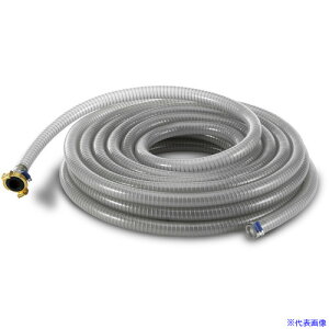 KARCHER @ANZT[ UHP TNVz[XAAubVu 6.025308.0(4285628)[@l][]