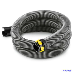 KARCHER oL[N[i[pANZT[ VNbvVXeΉTNVz[XID40 2.5m 2.889146.0(4287196)[ʓrς][@l][O]