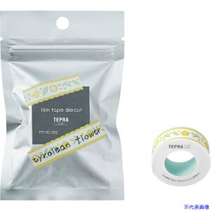 KING JIM LitetBe|v`At| TPT13C002(4310584)[ʓrς][@l][fO]