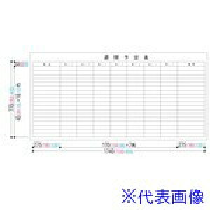 E`_ K{[hTԗ\\3X6^ 61900301(4312570)[ʓrς][@l][O]