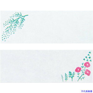 KING JIM Ⳃӂ S 001 vc 3040001(4338959)×5[ʓrς][@lEƏ][fO]