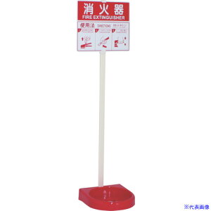 IWA Ίݒu rN^[X^h VO^Cv 26VST00P(4346382)