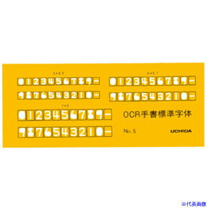 E`_ ev[g OCRK NO-5 18431634(4347613)