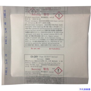 ���O�a �����\�z���� EX-50SU-5P 74g×5���� EX50SU5P(4361253)