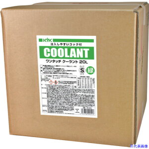 KYK OCtN[g(S^Cv) 20L(obOC{bNX) 56206(4363625)