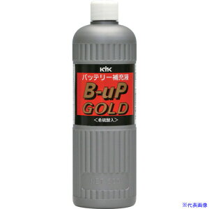 ��KYK �o�b�e���[��[�t B�|UP GOLD300 00303(4363637)