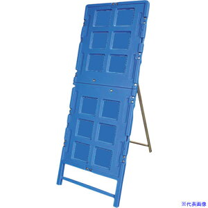 S ĊŔ u[Ŕg 550^Cv  B550X1400W(4367152)[ʓrς][@l]