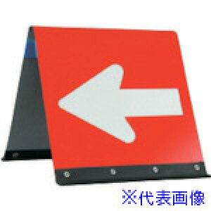 S c^ A~c^ 450450 / JH450B(4367184)