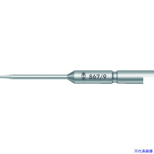 Wera(F) 867/9C gNXvXrbg 4X64 345019(4371836)