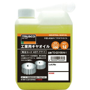 TRUSCO HƗpMIC VG100 1L TOGO100N1(4377711)