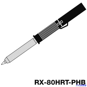 Obg ͂񂾂RX-802ASPHpĐ RX80HRTPHB(4380959)