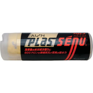 AION vXZ[k [WTCY CG[ 690×430 L301Y(4390105)