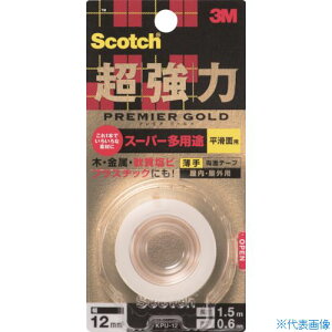 ��3M �X�R�b�` �����͗��ʃe�[�v �v���~�A�S�[���h �X�[�p�[���p�r ���� 12mm×1.5m KPU12(4390733)