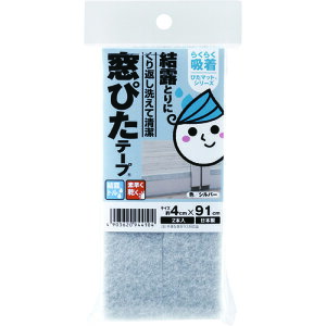 ^ix 񂽂\邾 ҂e[v Vo[ KPM202(4407547)