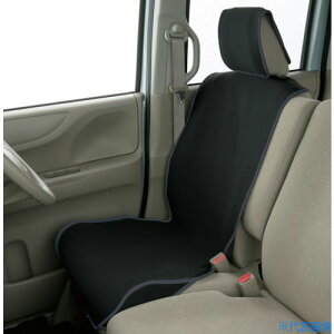 ■BonForm カーシートカバー 防水デオ フロント1枚 ブラックグレー 40255008(4412546)