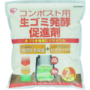 IRIS 502057 S~yi 2kg NHS-2KG NHS2KG(4439449)