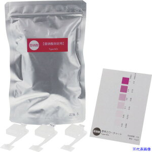 SIBATA ȈՐLbg VvpbN Ɏ_ 48 080520308(4451180)