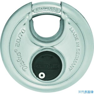 ABUS fBXJX 20-70 2070(4451431)
