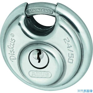 ABUS fBXJX 24IB-50 XeX 24IB50(4451457)