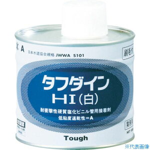 N{^P~bNX rpڒ ^t_CHI 1KG WHITE1KG(4466501)