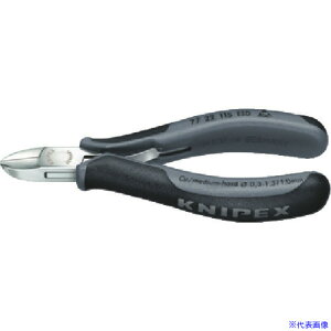 ■KNIPEX ESD精密用ニッパー 115mm 7722115ESD(4469054)