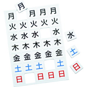 }OGbNX }OlbgEB[NV[g  MSW7S(4473051)