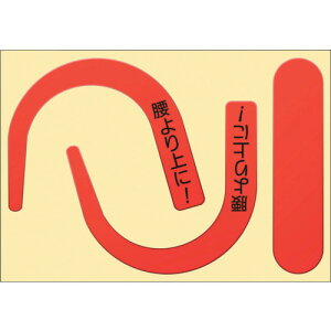  SуtbNpuXebJ[ ubh u!v 891RS(4475275)
