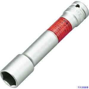 ��TONE �C���p�N�g�p�\�P�b�g(�����Ԑ����p) ���^�z�C���i�b�g �����p12.7mm×19mm×130mm 4A19LLN(4479505)