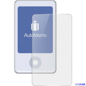 \[XlNXg AutoMemo (I[g) S pʕیV[ AMS|FCL 0000302420(4484548)